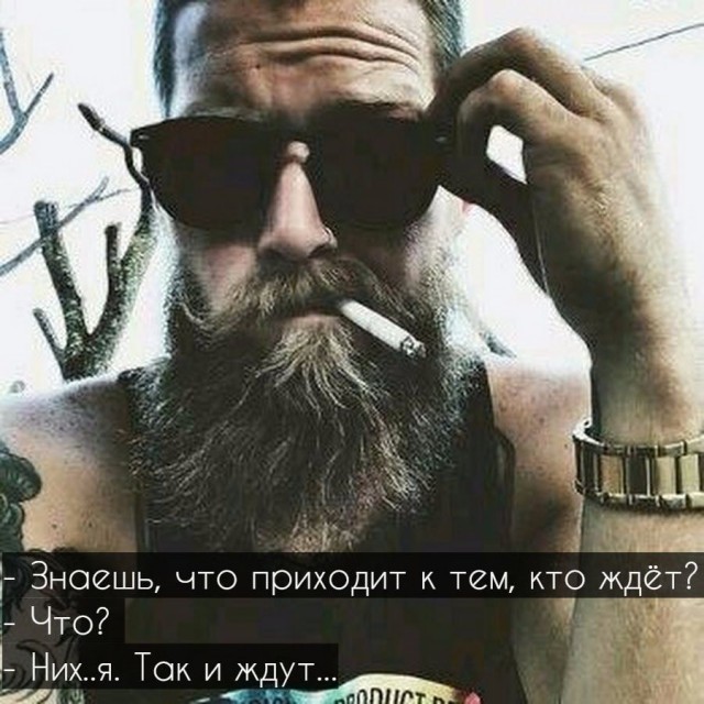 Чуток картинок 06.06.20