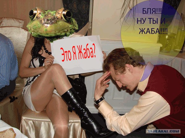 Мужское горе