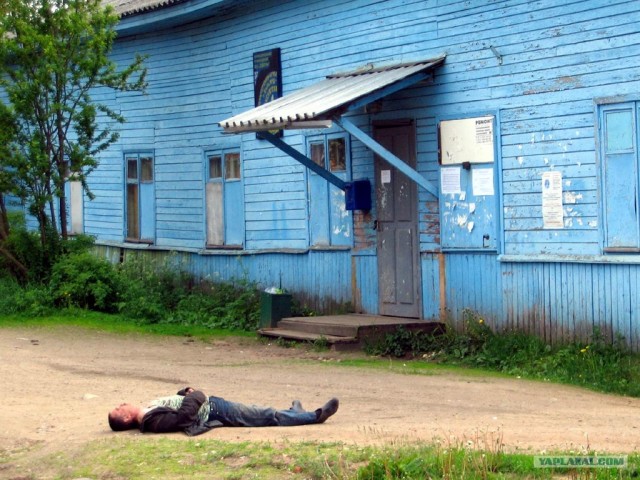 Алкоголик и притяжение