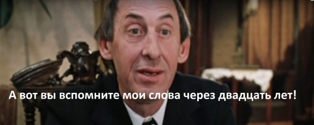 Свингеры