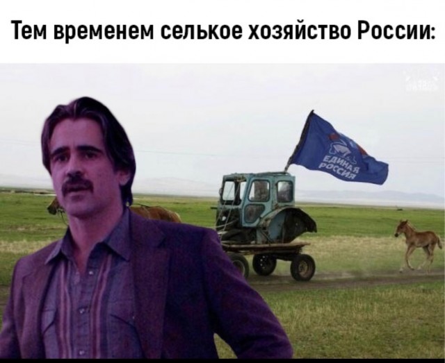 Почему бы и да.