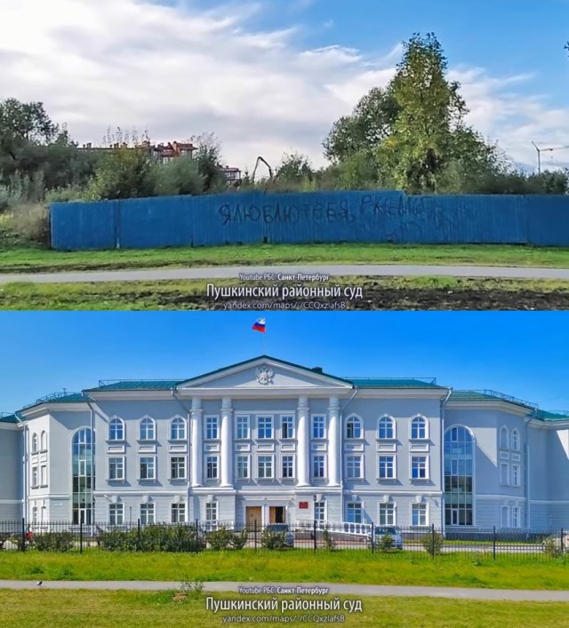 Как менялся Санкт-Петербург за 20 лет
