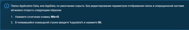 Wargaming 60