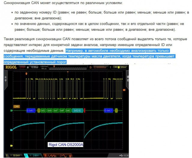 Никто работать не хочет...