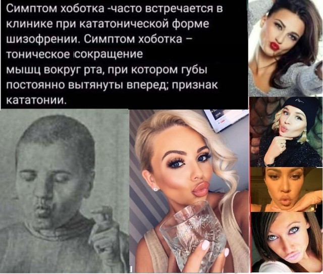 Картинки с надписями и всякие жизненные фразы 10.1.21