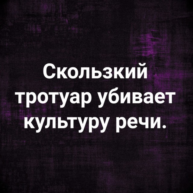 Картинок вам на утро