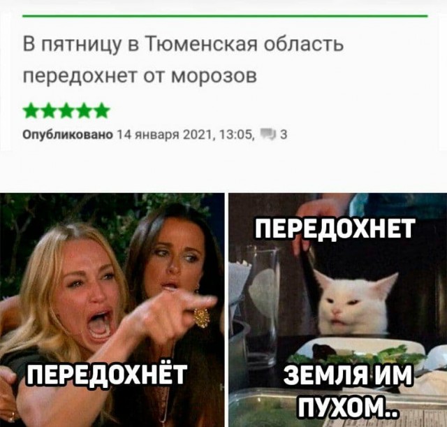 Картинки с надписями и всякие жизненные фразы 14.1.21