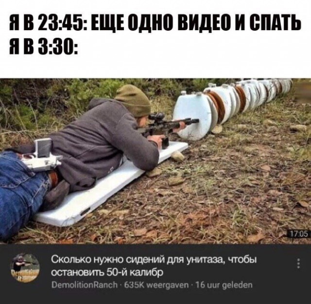 Разные картинки 24.01.21