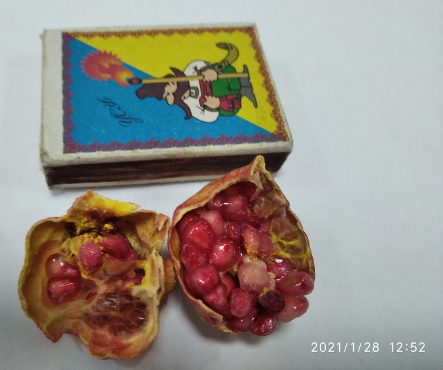 Мандарины