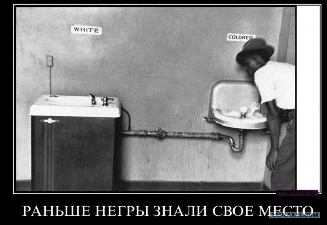 Негр - гопник vs. Усатый мужик