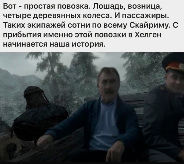 Немного картинок разной степени новизны и адекватности - 2