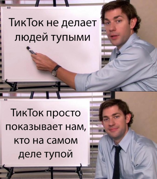 "...идор с зАмком"
