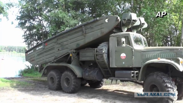 Азимутальное подруливающее устройство