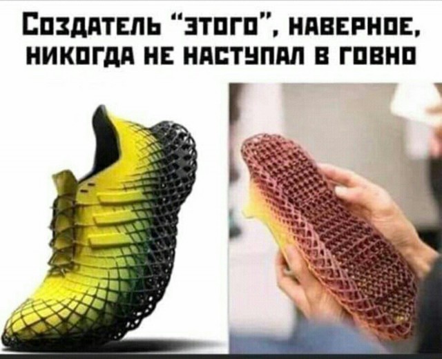 Бредзона 19.06.21