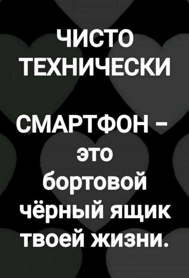 Картинки и мемы для настроения 27.07.2021