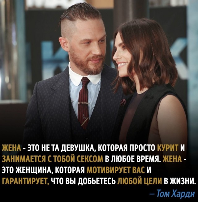 Так себе картинки 29.08.21
