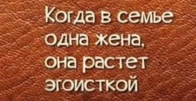 Маленькая подборка 05.09
