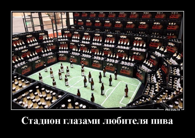 Баянисто-небаянистый юмор. 18.09.21