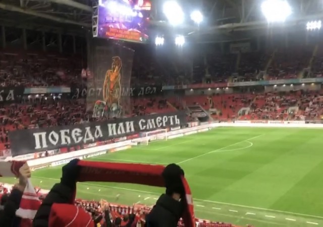 Футбол Спартак 2020/2021