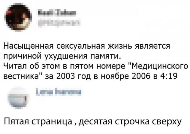 Так себе картинки 22.10.21
