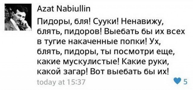 Без картинок. Я на порнохабе побывал