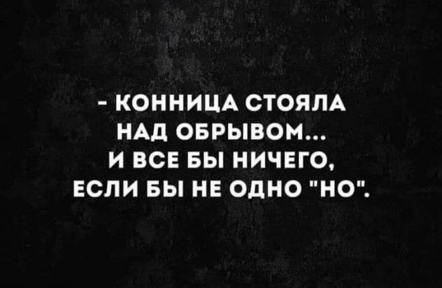 Всяческие картинки 17.11.2021