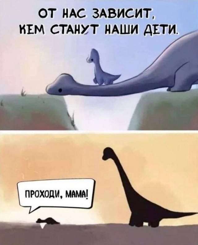 Прикольные и просто красивые картинки 30.12.2021