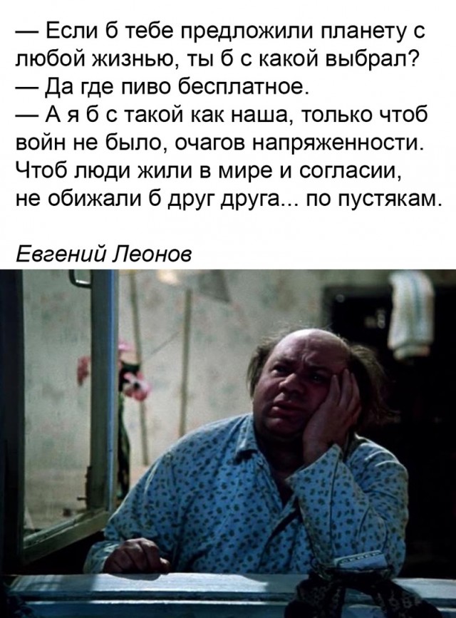 Так себе картинки 28.02.22