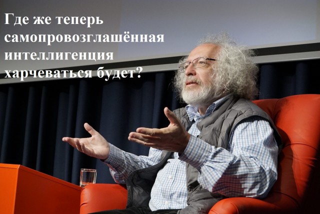 ❌«Эхо Москвы» отключено от эфира