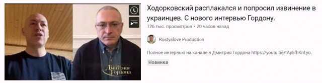Вот это правильное видео!