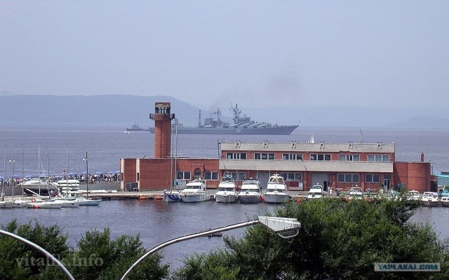 Я люблю Владивосток