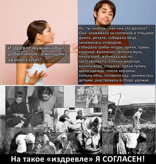 Солянка из разных картинок, для пофтыкать и улыбнуться