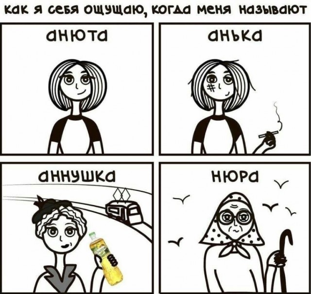 Пятница. Вечер. Картинки всякие... #2