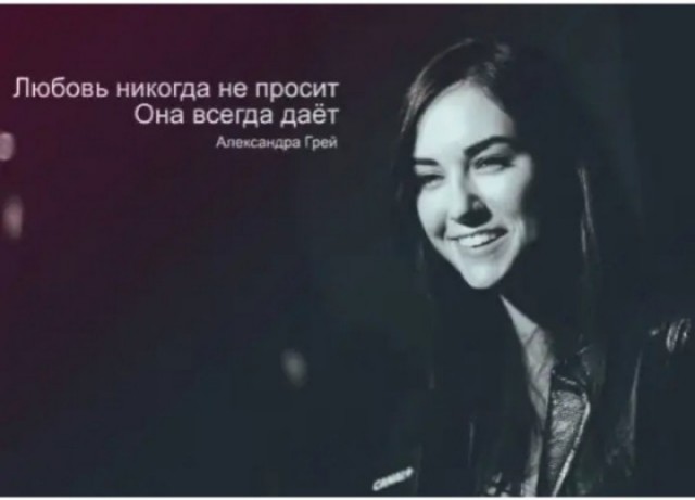 Пятница. И немного слегка пошлых картинок с надписями и без 16+ (08.04)
