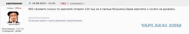 ⚡️Мощнейшие взрывы в Киеве