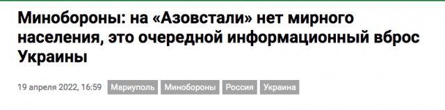 SASHAAIST: Будем жить!