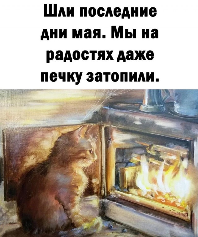Немного картинок и прочей хреноты Vol. 16