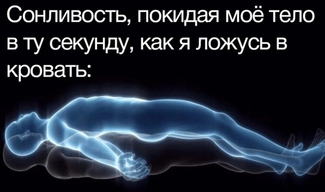 Так себе картинки 11.06.22