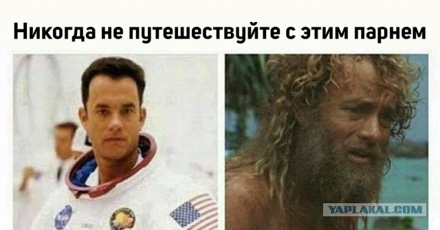 Десять лучших ролей Тома Хэнкса