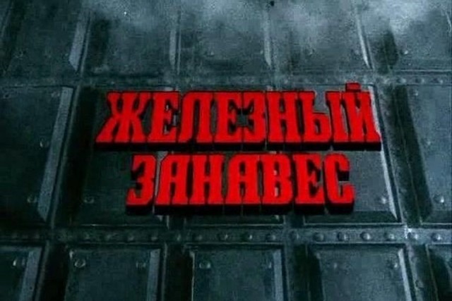 Европа потихоньку закрывается для россиян