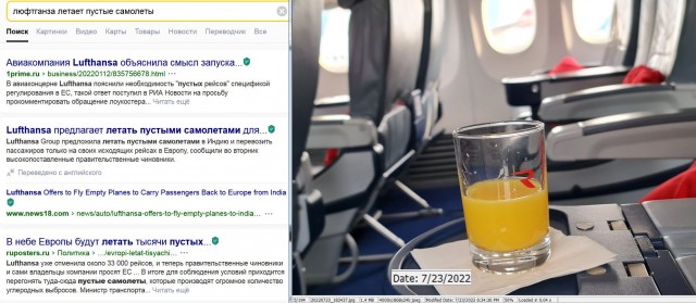 Европа потихоньку закрывается для россиян