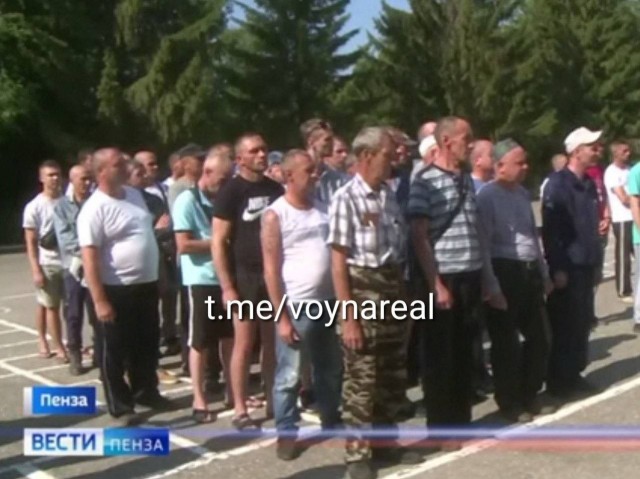 Пандемия съехавших крыш - разновидности болезни. Россия и мир. Часть 39.