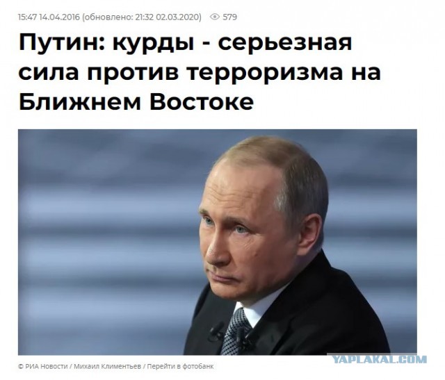 Турция начала военную операцию в Сирии