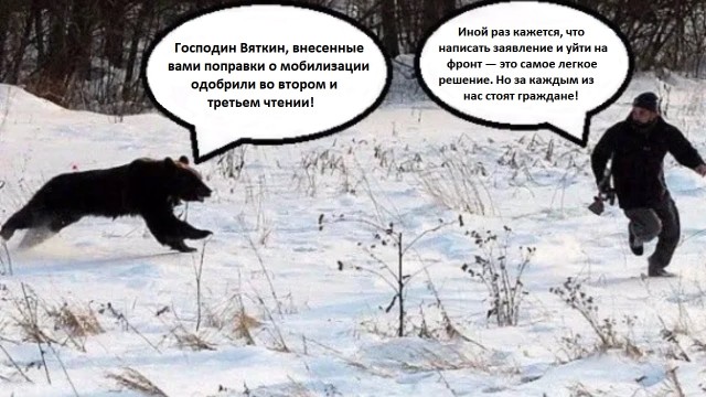 “Иной раз кажется, что написать заявление и уйти на фронт — это самое легкое решение. Но за каждым из нас стоят граждане”.