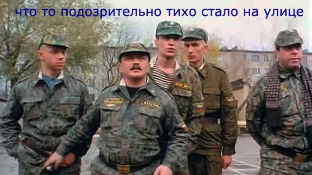Мобилизованных в Забайкальском крае отправили гулять в поле, чтобы они не столкнулись с губернатором Осиповым.