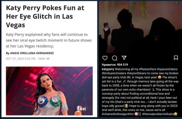 Пандемия съехавших крыш - разновидности болезни. Россия и мир. Часть 45.