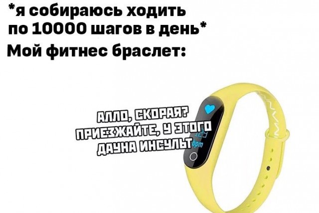 Победная поступь идиотизма по планете.