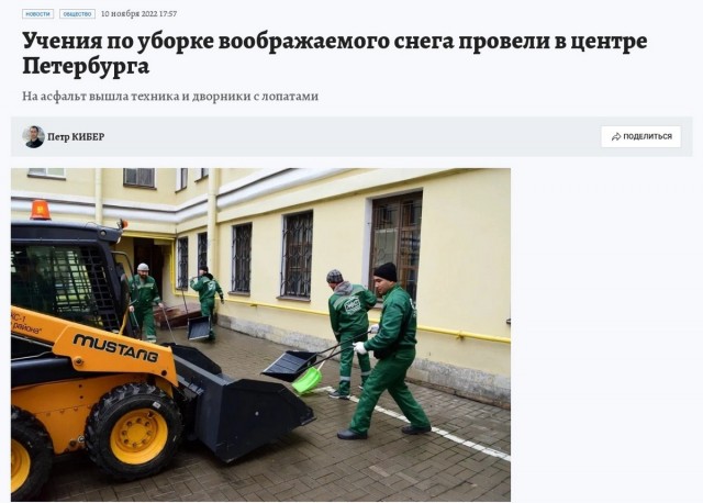 Картинки и мемы для настроения - 123