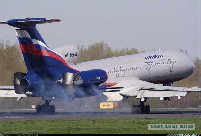 Домашний авиасимулятор.