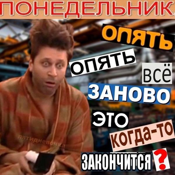 Немного мемчиков. Для взрослых. Часть 27